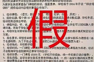 张玉宁：随着联赛进行我会越来越好 目标是健康踢一个完整赛季